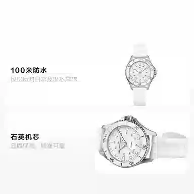 Hamilton Khaki Navy H82221310