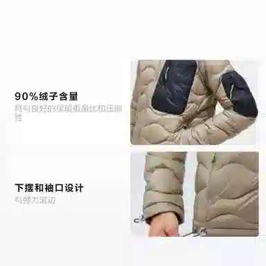 Peak Performance Helium Utility