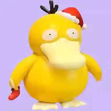 Pokemon x KFC Psyduck Christmas Toy