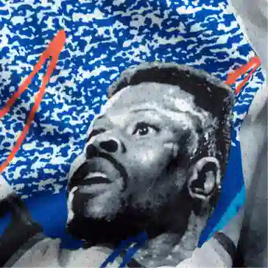 Mitchell Ness NBA JUST DON 33