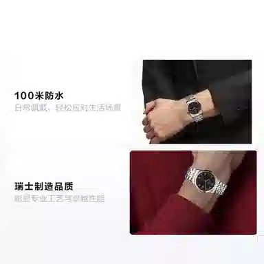 TUDOR1926 100 K18K 18KK M91451-0003