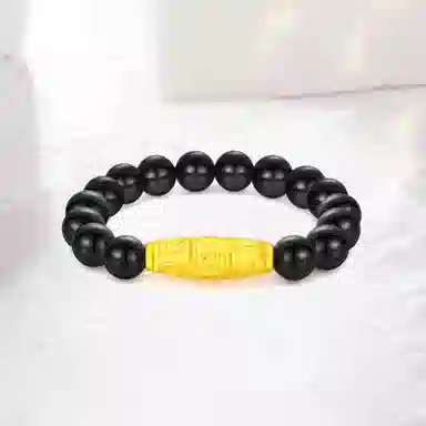 FUSSEM 999