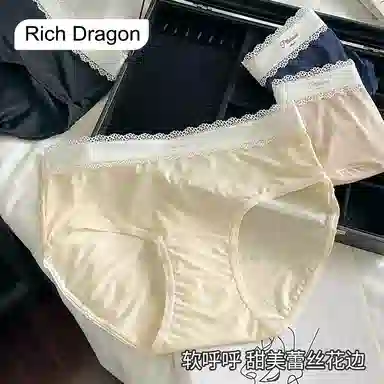 Rich Dragon