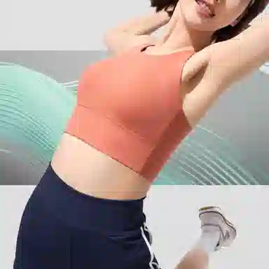 蕉下 纯色圆领合身背心 女款