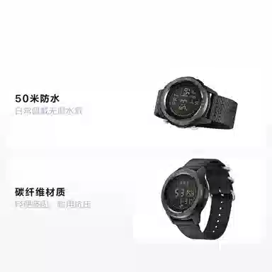 NORTH EDGE 50 C-NEXUS