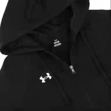 Under Armour LOGO