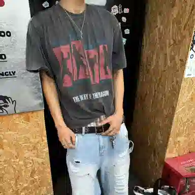 songlan T