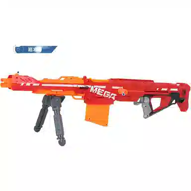 Hasbro NERF MEGA