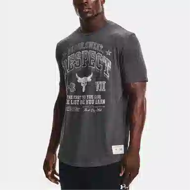 Under Armour Project Rock