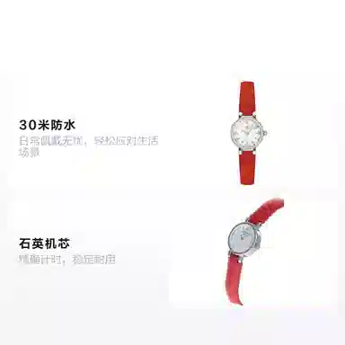 TISSOT 30 19.5mm T140.009.16.111.00