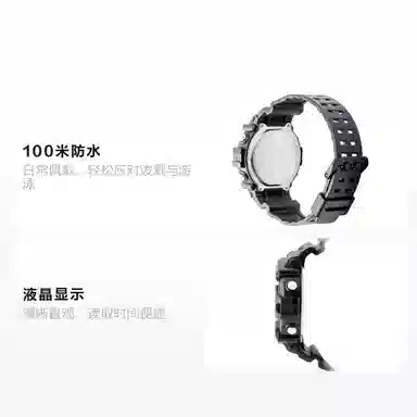 Casio AE-1500WHX-1AV