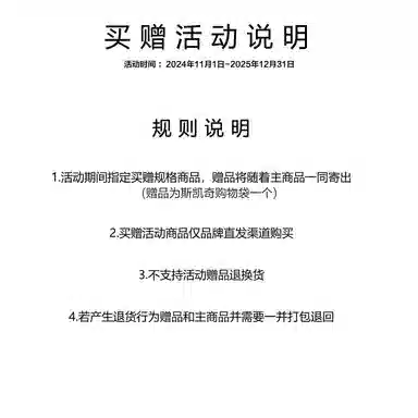 Skechers Go Walk Flex Slip-Ins Navy