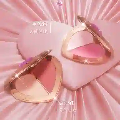 CT Highlighter Blush Palette