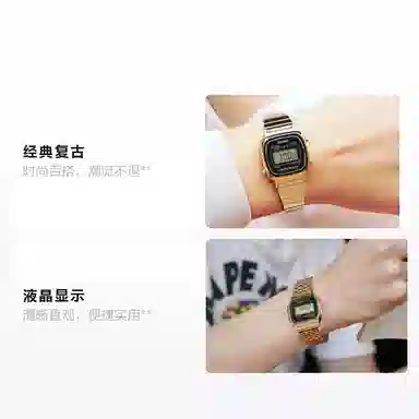 CASIOYOUTH STANDARD LA670WGA-1D