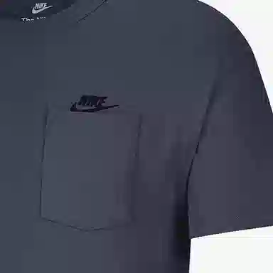 Nike Sportswear Essential LogoT