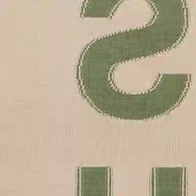 Supreme Intarsia S/S Top