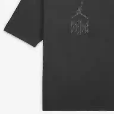 Jordan Billie Eilish SS23