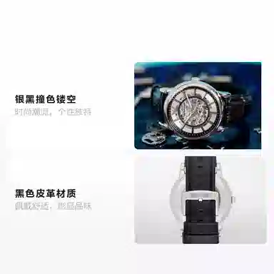 EMPORIO ARMANI 43mm AR1981-NLP