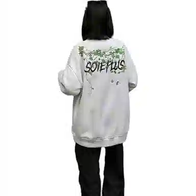 SOIEPLUS logoPOLO