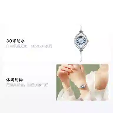 GEDI Women's Quartz Watch White Dial