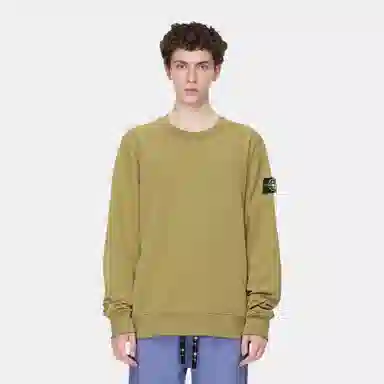 Stone Island SS23 Bark Sweatshirt