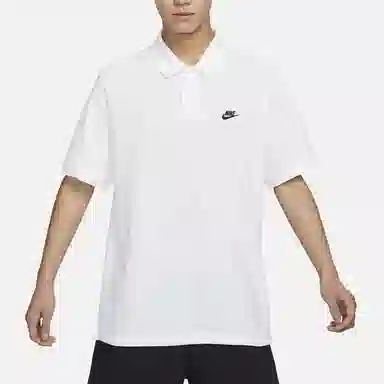 Nike Polo Shirt White