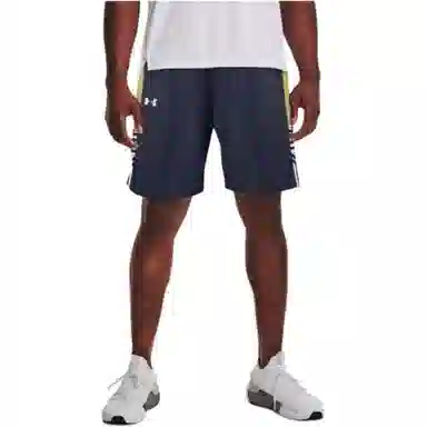 Under Armour Logo