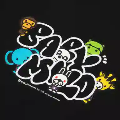 Aape T