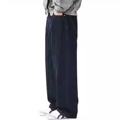 Fairwhale Cleanfit Straight Jeans