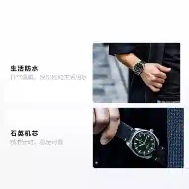 Charlotte Raffaelli CRSP069