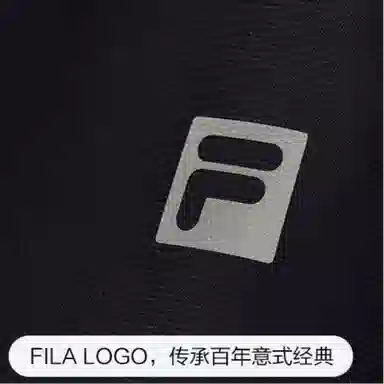 FILA KIDS PERFORMANCE