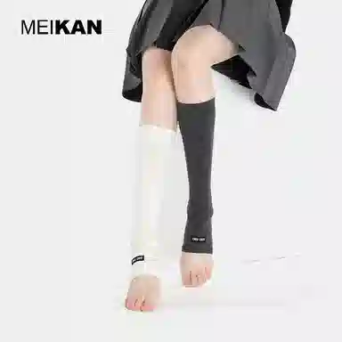 MEIKAN miu 1