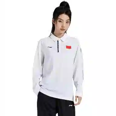 LiNing National Flag Glory Series Polo Shirt White