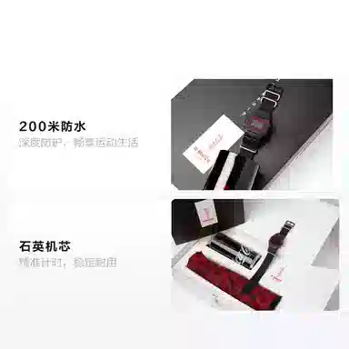 Casio G-Shock DW-5600COCA19-1PRC