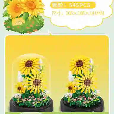 545pcs596pcs630pcs OLY-WJJcM-72