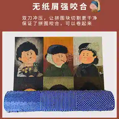 Comitok Q 1000pcs PTC008