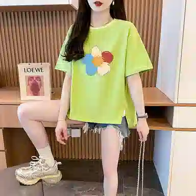 LAKESI T