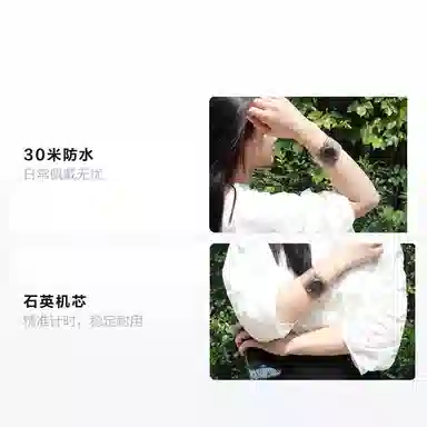 Issey Miyake NYAS002Y