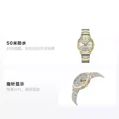 MIDO 50 40mm M021.431.22.071.00