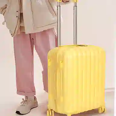 MINISO ABS+PC 2024262228