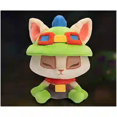 LEAGUE OF LEGENDS 16cm