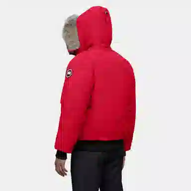 Canada Goose Chilliwack