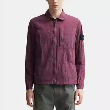 Stone Island Jacket Beige