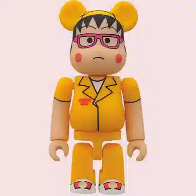 BERBRICK MARUKO BAND 100