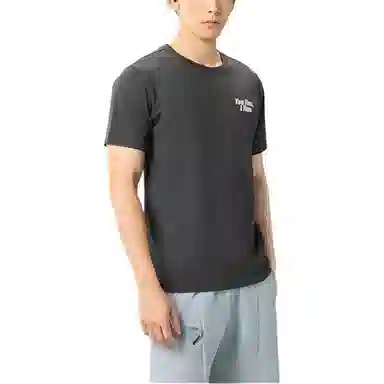 New Balance T