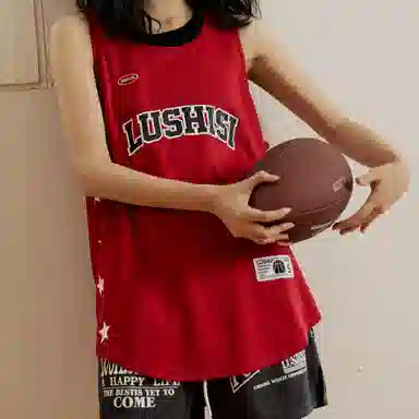 LUSHISI