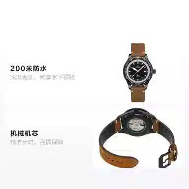 Certina DS PH200M C036.407.36.050.00