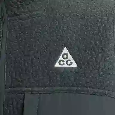 Nike ACG Arctic Wolf Vest