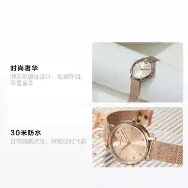 EMPORIO ARMANI AR11129