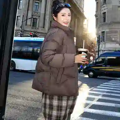 Semir Treasure 90% Down Jacket